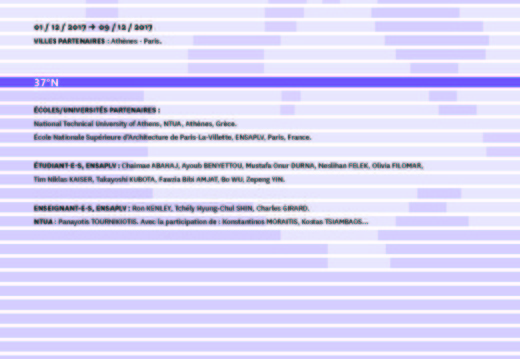 06 LATITUDES ATHENES 2017 Page 1a