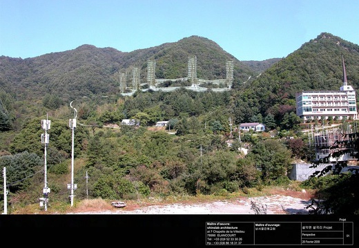 Centre religieux pour l'église Miral à Gapyeong , Corée du Sud