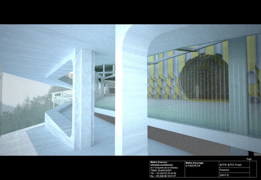 Centre religieux pour l'église Miral à Gapyeong , Corée du Sud