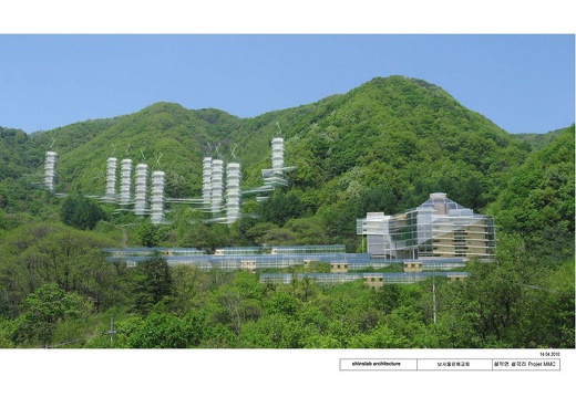 Centre religieux pour l'église Miral à Gapyeong , Corée du Sud