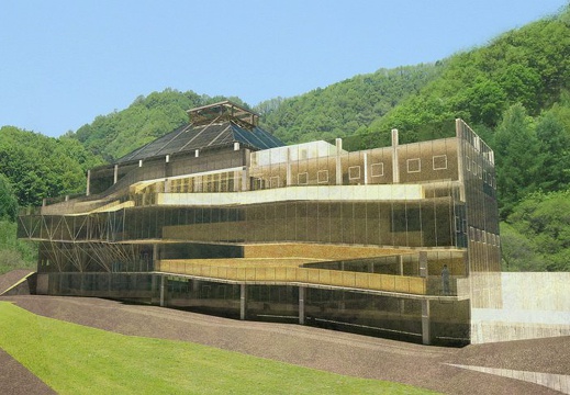Centre religieux pour l'église Miral à Gapyeong , Corée du Sud