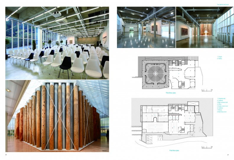 201411 Archiworld AW-건축세계-234-The Light of Life Church_Page_4.jpg