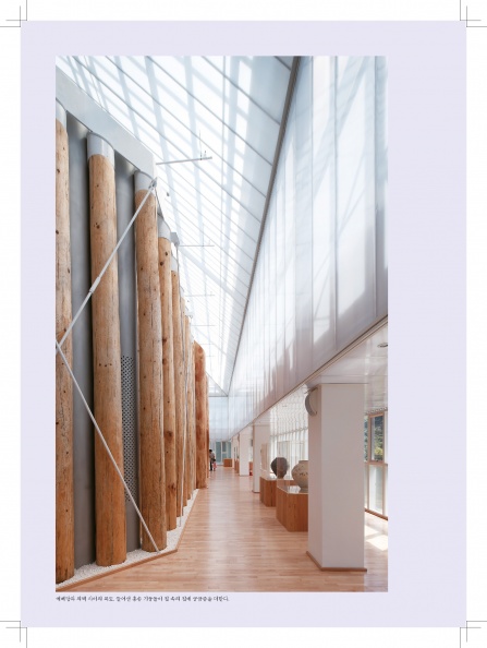 201410 wide AR 41_Page_038.jpg