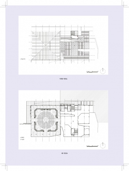 201410 wide AR 41_Page_058.jpg