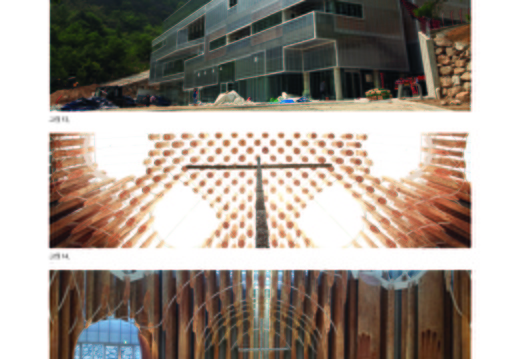 201410 Architectural Institute of Korea-대한건축학회 Page 5
