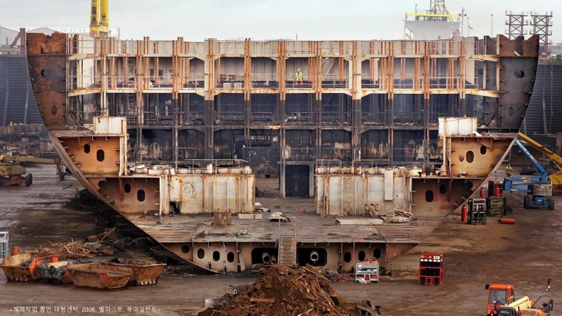 20160324 presentation Rendu 5_Page_20.jpg