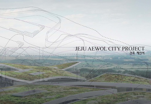 201411 Jeju Aewol Projet urbain