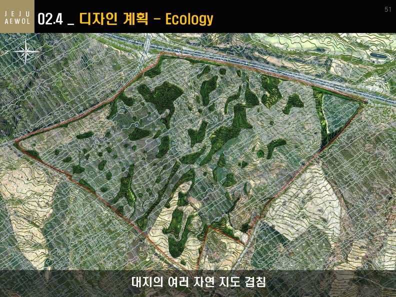 201802 EM7+projet urbain 제주애월건축_org_Page_51.jpg